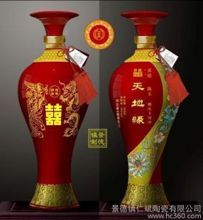 廠家熱銷景德鎮(zhèn)5斤 10斤 20斤酒壇_禮品、工藝品、飾品_世界工廠網(wǎng)中國(guó)產(chǎn)品信息庫(kù)