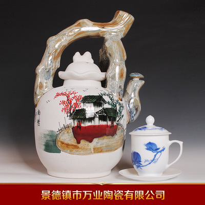 【【萬(wàn)業(yè)陶瓷】大量供應(yīng)顏色釉 古典優(yōu)質(zhì)陶酒瓶 大量供應(yīng)】?jī)r(jià)格,廠家,圖片,陶瓷工藝品,景德鎮(zhèn)市萬(wàn)業(yè)陶瓷-
