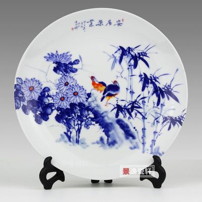 景德鎮(zhèn)陶瓷器 山水畫裝飾盤子的藝術(shù)魅力