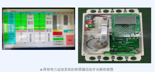 喜報(bào)！寧圍這家孵化器榮膺2021年杭州市級(jí)科技企業(yè)孵化器，專(zhuān)注于自動(dòng)化控制系統(tǒng)及系統(tǒng)集成研發(fā)